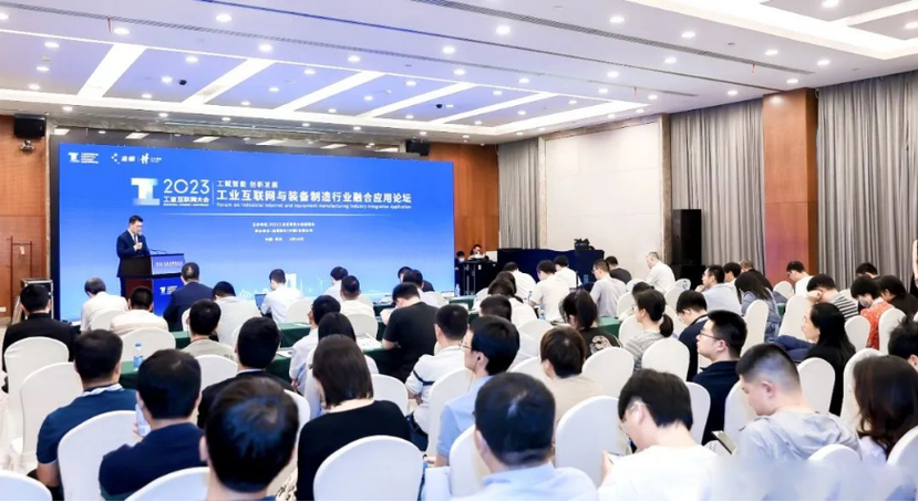 中国机电一体化技术应用协会官网